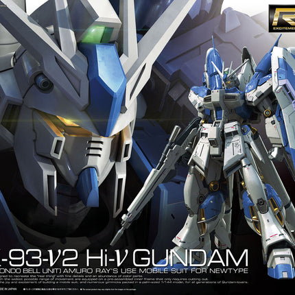 RX-93-V2 Hi-V Gundam Model Kit RG Real Grade 1/144