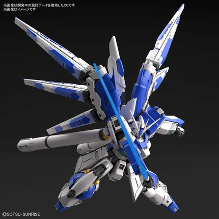 RX-93-V2 Hi-V Gundam Model Kit RG Real Grade 1/144