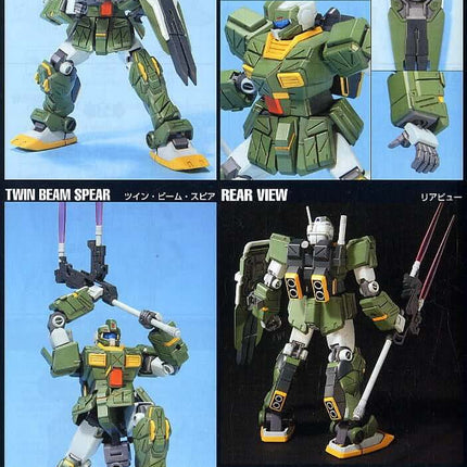 RGM-79FP GM Striker Gundam Model Kit HGUC Bandai 1/144 13 cm